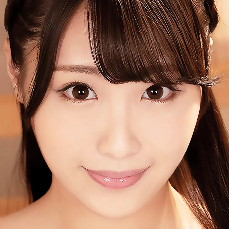 香澄せな