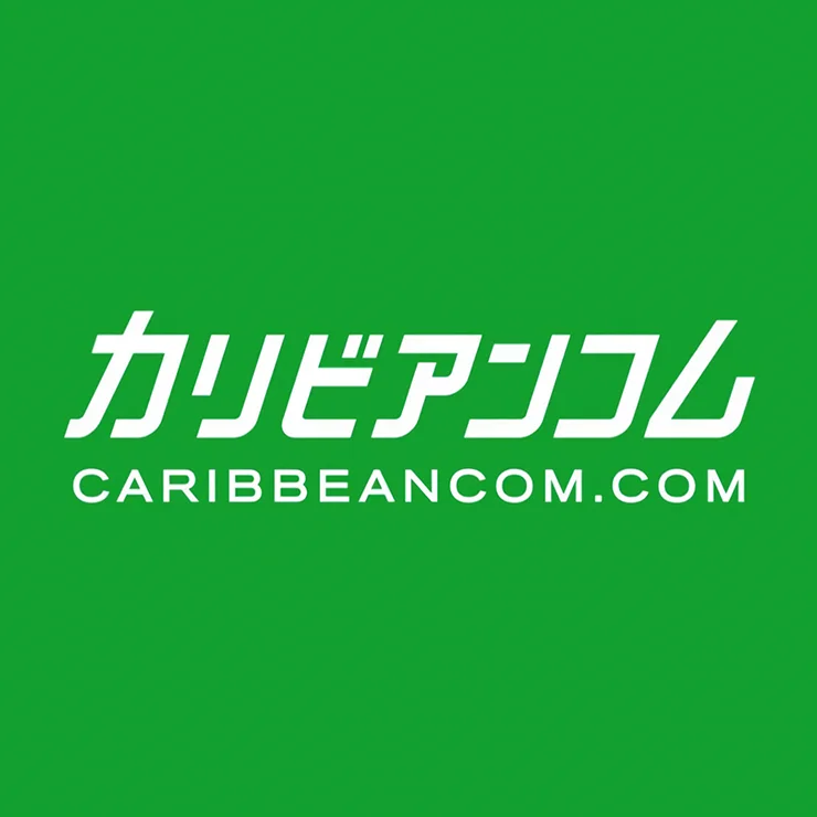 カリビアンコム