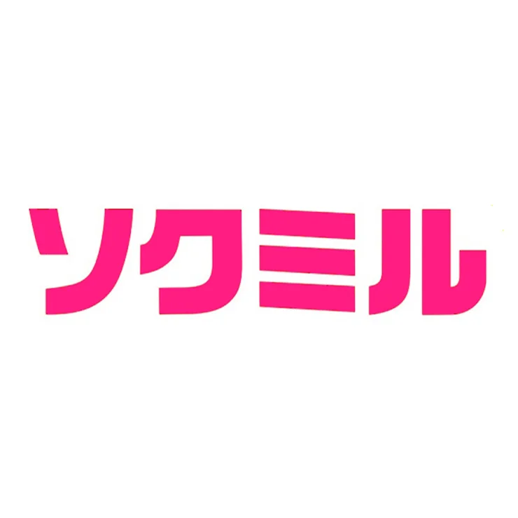 ソクミル